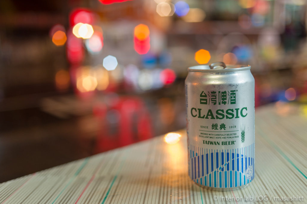 台湾 台北 taiwan taipei